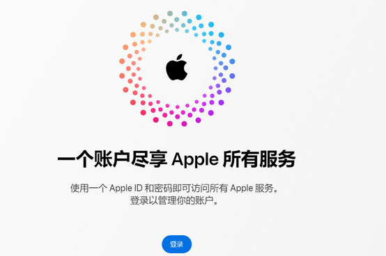 修文iPhone维修中心分享iPhone下载应用时重复提示输入账户密码怎么办 