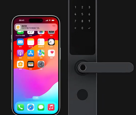 修文iPhone维修站分享在iPhone上使用家庭钥匙开启智能门锁 
