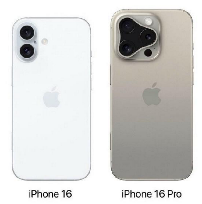 修文苹果16维修网点分享iPhone16系列提升明显吗 