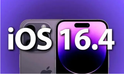 修文苹果14维修分享：iPhone14可以升级iOS16.4beta2吗？ 