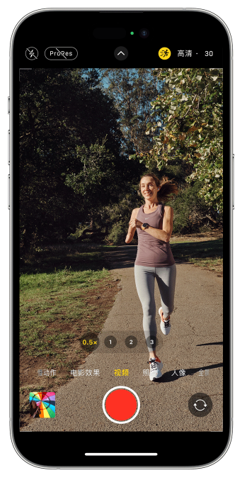 修文苹果14维修店分享iPhone 14 机型使用“运动模式”拍摄更稳定的视频 