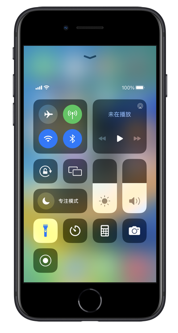 修文苹果14维修分享苹果iPhone 14 Pro手电筒开启方法 