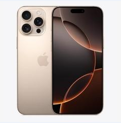 修文苹果维修点分享iPhone 16 Pro Max黑屏小众问题解析 